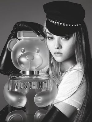 Devon Aoki Charms in Moschino